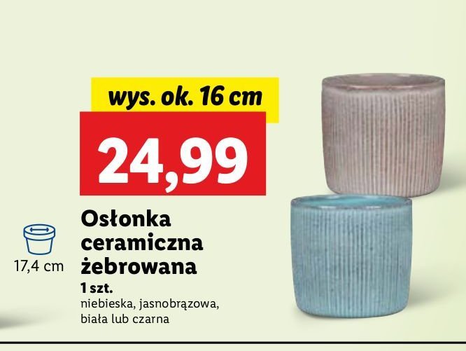 Osłona ceramiczna 16 cm promocja