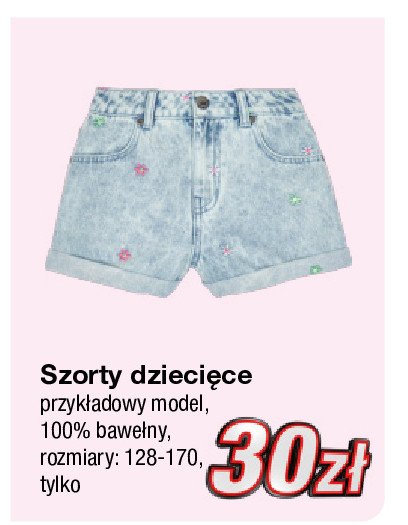 Szorty dziecięce 128-170 promocja