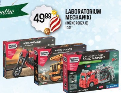 Laboratorium Mechaniki (różne rodzaje) promocja w Arhelan