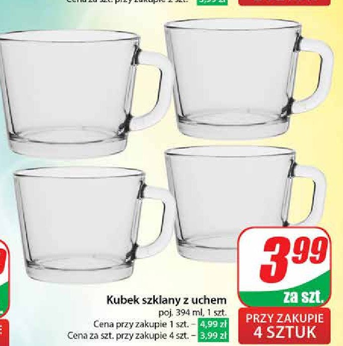 Kubek szklany 294 ml promocja