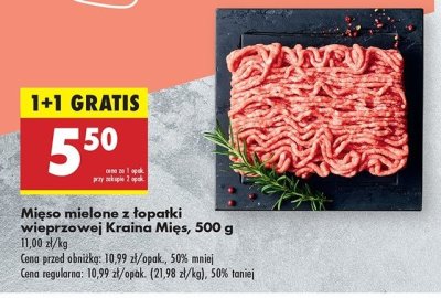 Mi臋so mielone z 艂opatki wieprzowej Kraina mi臋s promocja