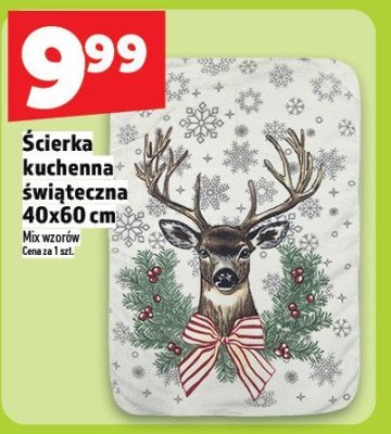 Ścierka kuchenna świąteczna 40x60 cm promocja w TOPAZ