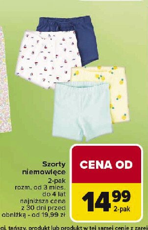 Szorty niemowlęce promocja w Carrefour