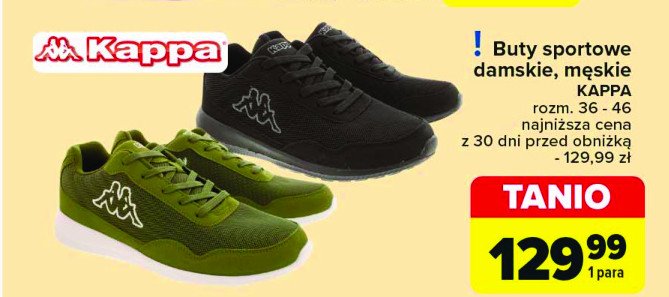 Buty sportowe damskie rozm. 36-46 Kappa promocja