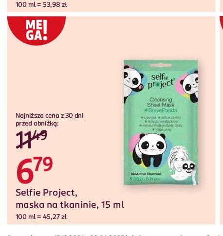 Maseczka do twarzy panda Selfie project promocja w Rossmann