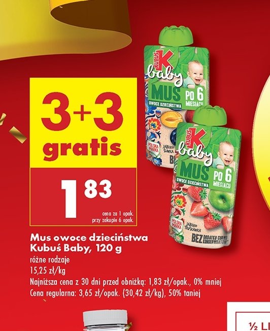 Mus jabłko-truskawka Kubuś baby promocja w Biedronka