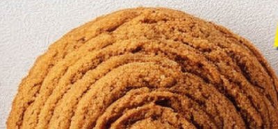 Katalog, strona 13 promocja w Groszek