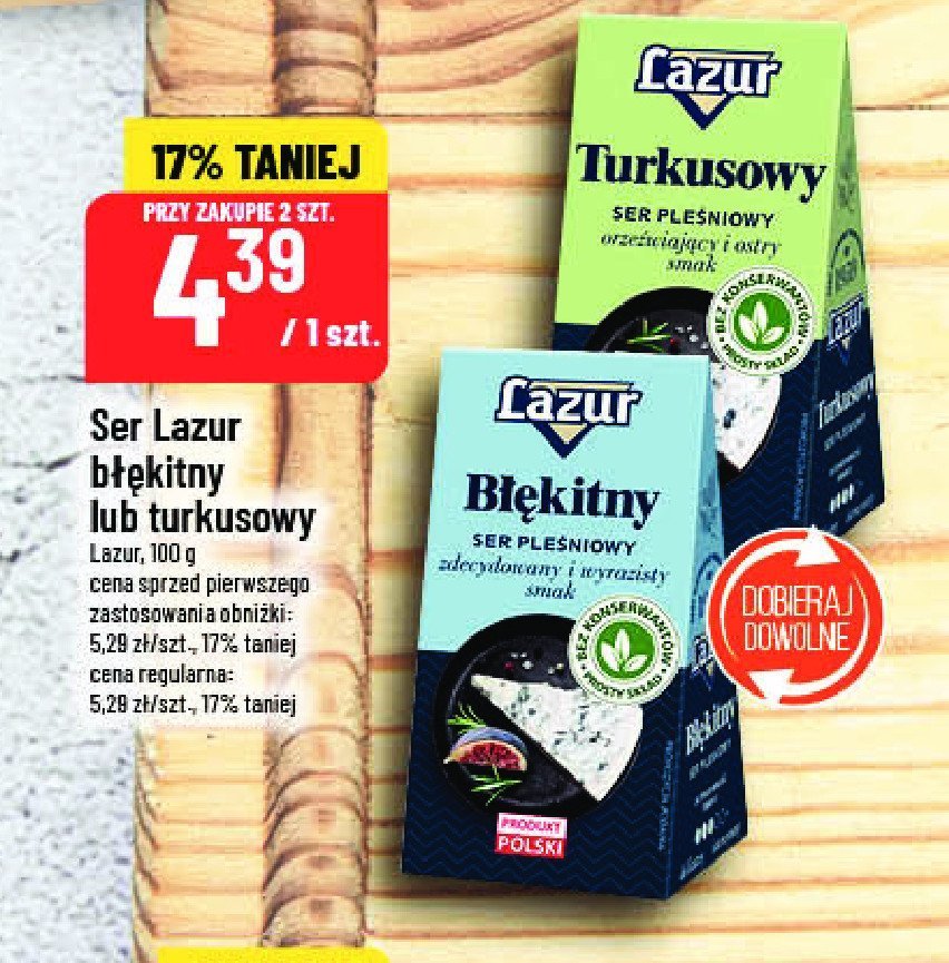 Ser turkusowy Lazur promocja