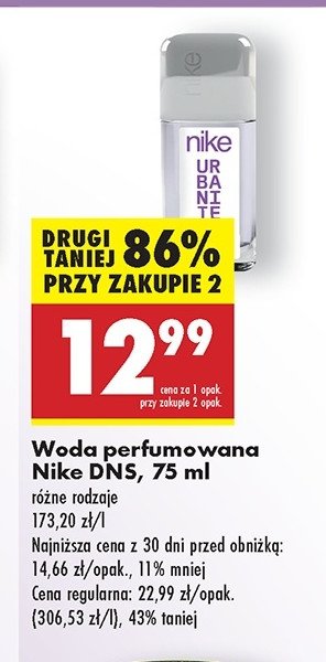 Dezodorant NIKE URBANITE promocja w Biedronka