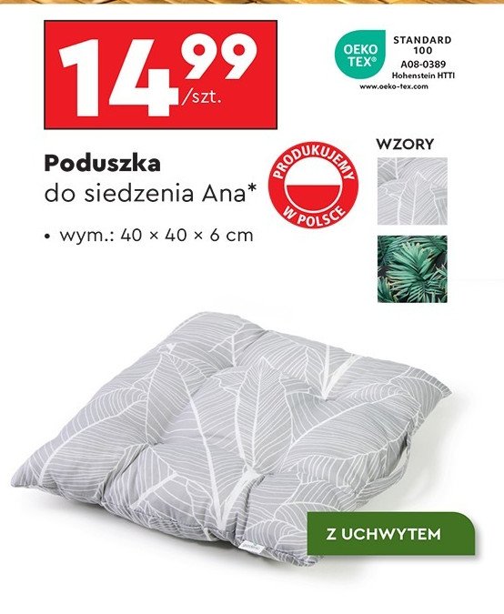 Poduszka ana 40 x 40 x 6 cm promocja w Biedronka