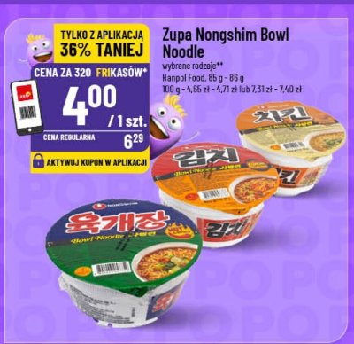 Zupa Bowl Noodle wybrane rodzaje Nongshim promocja w POLOmarket