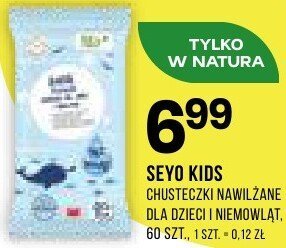 Chusteczki Seyo Kids nawilżane dla dzieci i niemowląt, 60 szt promocja w Drogerie Natura
