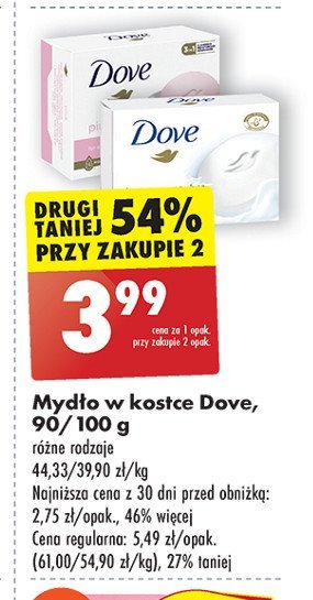 Mydło Dove beauty cream promocja w Biedronka