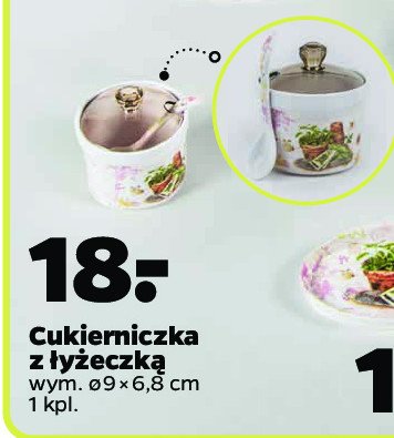 Cukierniczka z łyżeczką 9 x 9 x 6.8 cm promocja