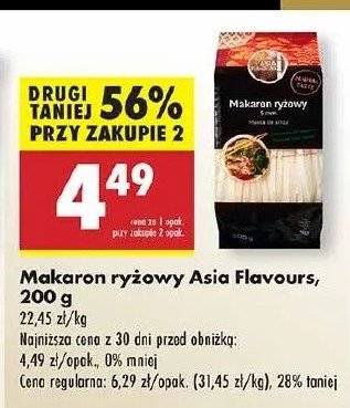 Makaron ryżowy 5 mm Asia flavours promocja