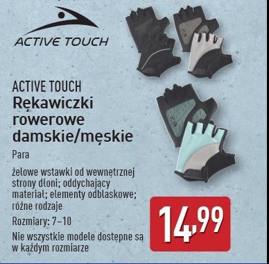 Rękawiczki rowerowe damskie rozm. s-xl Active touch promocja w Aldi