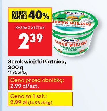Serek wiejski 200 g promocja w Biedronka
