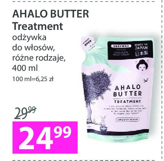 Odżywka do włosów wygładzająco-regenerująca Ahalo butter promocja