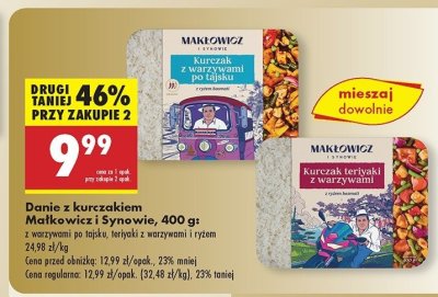 Kurczak z warzywami po tajsku Mak艂owicz i synowie promocja