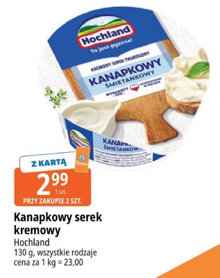 Serek kanapkowy kremowy Hochland promocja w Leclerc