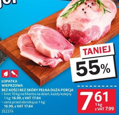 Łopatka wieprzowa bez kości szynka na duża porcja promocja w Selgros