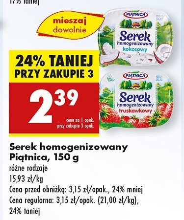Serek homogenizowany kokosowy Piątnica promocja