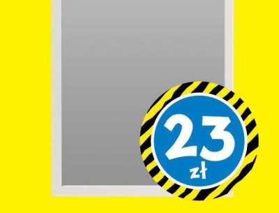 Lustro do zawieszenia na drzwiach ok. 30 × 90 cm czarne lub białe promocja w Tedi