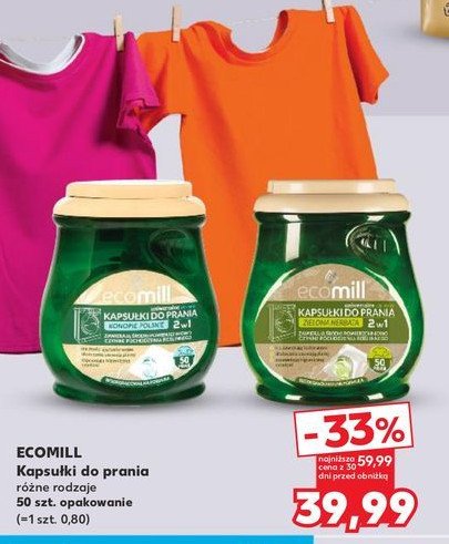 Kapsu艂ki do prania zielona herbata promocja