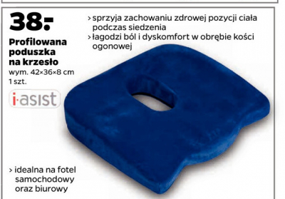 Poduszka profilowana pod krzes艂o 42 x 36 x 8 cm I asist promocja