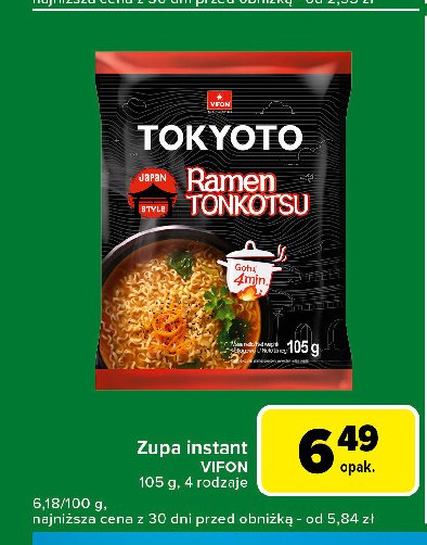 Zupa ramen Vifon promocja