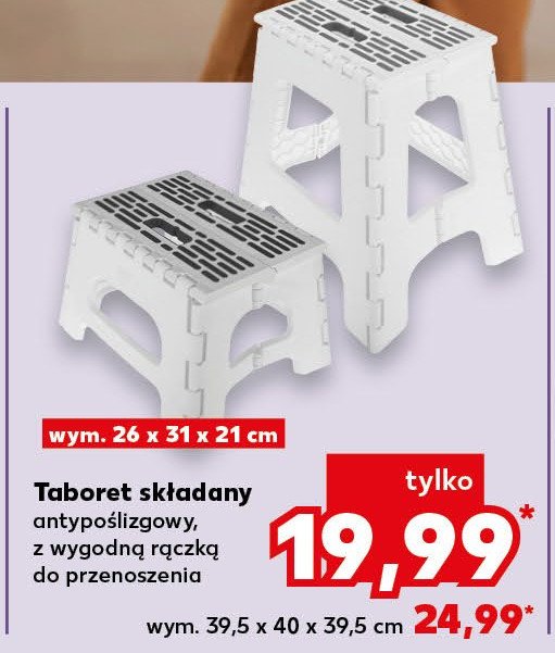 Taboret składany 26 x 31 x 21 cm promocja w Kaufland