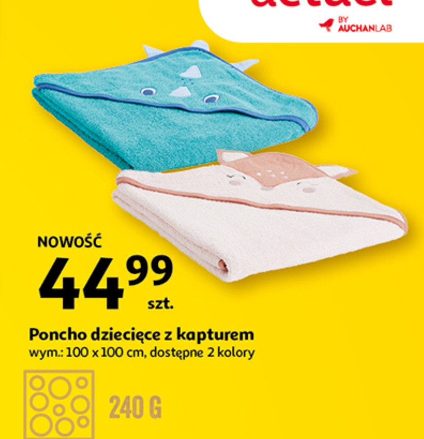Poncho dzieci臋ce z kapturem 100 x 100 cm Actuel promocja