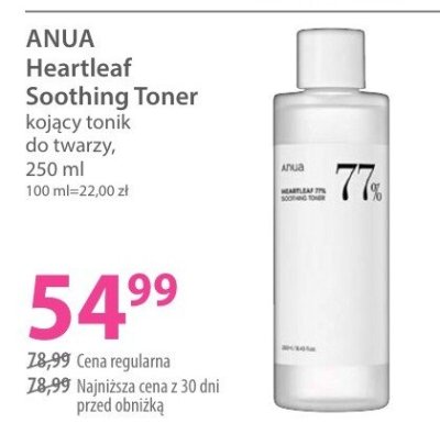 Tonik ANUA Heartleaf Soothing Toner kojący tonik do twarzy promocja w Hebe