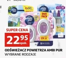 Wkłady zapachowe japan tatami (3 szt) Ambi pur 3volution promocja