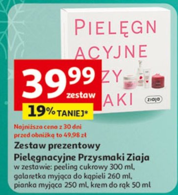 Zestaw prezentowy Pielęgnacyjne Przysmaki Ziaja, w zestawie: peeling cukrowy 300 ml, galaretka myjąca Mleko 260 ml, pianka myjąca 250 ml, krem do rąk 50 ml promocja w Auchan