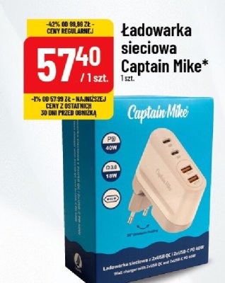 Ładowarka sieciowa Captain Mike promocja w POLOmarket