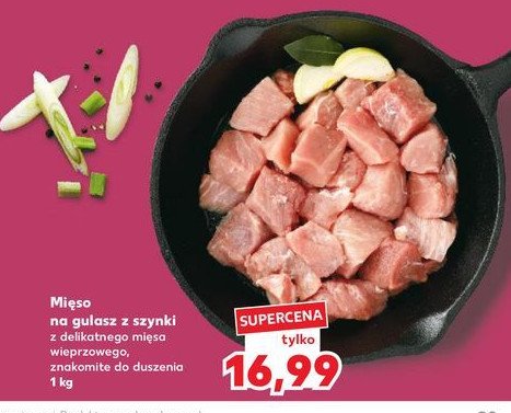 Mi臋so gulaszowe z szynki promocja