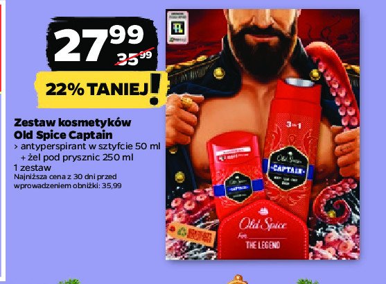 Zestaw w pudełku captain: żel pod prysznic 250 ml + dezodorant sztyft 50 ml Old spice zestaw promocja