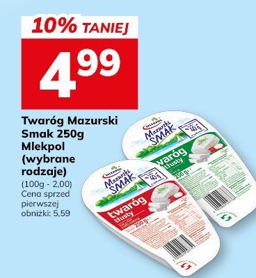 Ser promocja w Hitpol