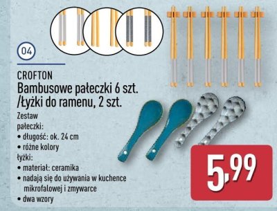 Bambusowe pałeczki 6 szt./Łyżki do ramenu 2 szt. zestaw promocja w Aldi