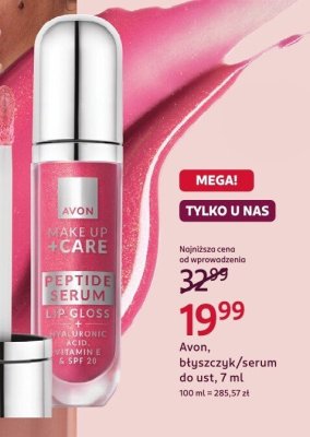 Avon błyszczyk/serum do ust 7 ml promocja w Rossmann