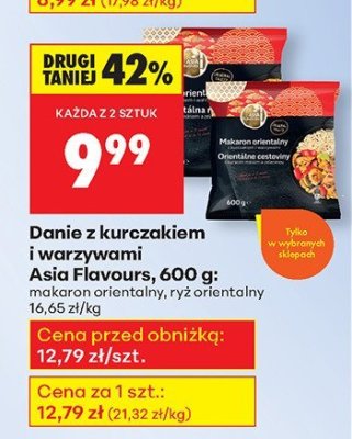 Danie z kurcakiem i warzywami Asia Flavours, 600 g makaron orientalny, ryż orientalny promocja w Biedronka