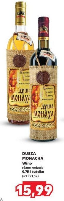 Wino DUSZA MONACHA promocja w Kaufland