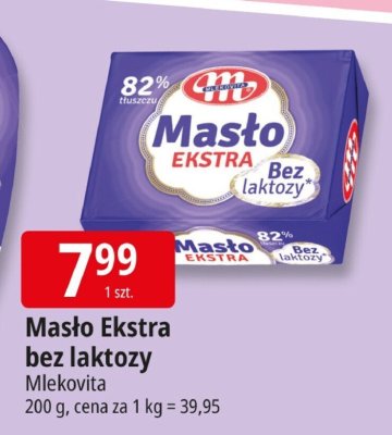 Mas艂o promocja w Leclerc