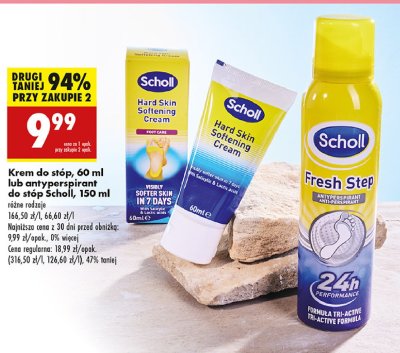 Krem zmi臋kczaj膮cy sk贸r臋 st贸p Scholl promocja