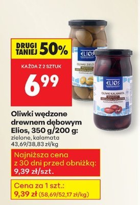 Oliwki wędzone drewnianym dębowym Elios, 350 g/200 g zielone, kalamata promocja w Biedronka