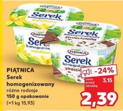 Serek homogenizowany różne rodzaje promocja w Kaufland