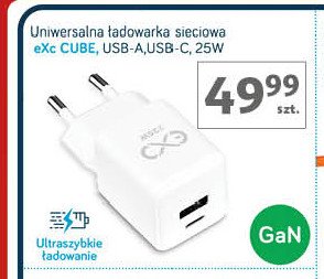 Ładowarka sieciowa cube usb-a i usb-c Exc promocja