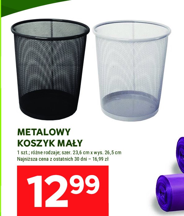 Koszyk metalowy promocja