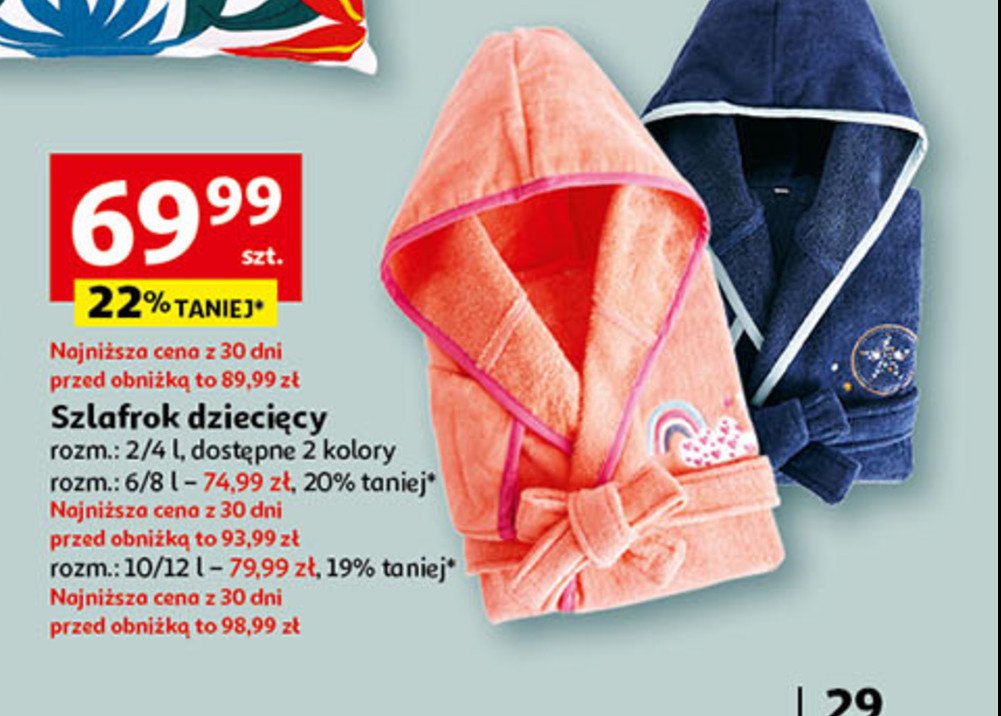 Szlafrok dziecięcy 6/8 l promocja
